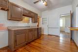 300 Market Street - Photo 6