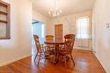 300 Market Street - Photo 7