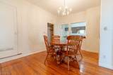 300 Market Street - Photo 9