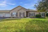 2056 University Commons Drive - Photo 1