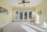 2056 University Commons Drive - Photo 12