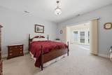 2056 University Commons Drive - Photo 16