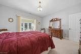 2056 University Commons Drive - Photo 17