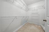 2056 University Commons Drive - Photo 19