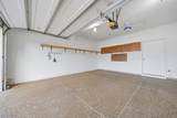 2056 University Commons Drive - Photo 28