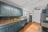 160 Aurora Street - Photo 17