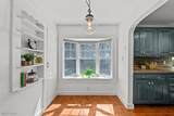 160 Aurora Street - Photo 19