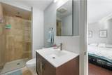 21 Atterbury Boulevard - Photo 25