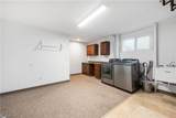 21 Atterbury Boulevard - Photo 26