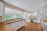 24 Deeringwood Drive - Photo 10