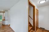 24 Deeringwood Drive - Photo 23