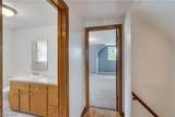24 Deeringwood Drive - Photo 24