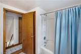 24 Deeringwood Drive - Photo 25