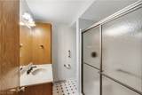 24 Deeringwood Drive - Photo 31