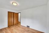 24 Deeringwood Drive - Photo 37