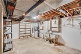 24 Deeringwood Drive - Photo 38
