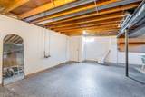 1263 Shields Road - Photo 28