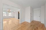 13700 Shaker Boulevard - Photo 7