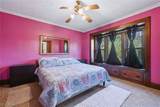 1624 Main Street - Photo 23