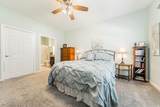 103 Acorn Lane - Photo 9