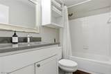7100 Cross Creek Drive - Photo 34