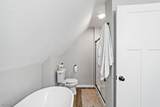 2102 Quail Street - Photo 24