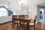 695 Western Reserve Road - Photo 7