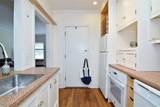 16300 Van Aken Boulevard - Photo 16