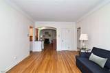 16300 Van Aken Boulevard - Photo 21