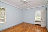 16300 Van Aken Boulevard - Photo 25