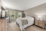 5300 Heatherfield Circle - Photo 18