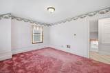 47 Water Street - Photo 20