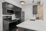 1712 Treetop Trail - Photo 5