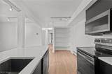 1712 Treetop Trail - Photo 8