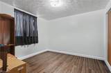 1112 - 1120 Emmitt Road - Photo 15