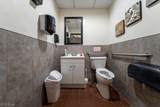 26485 Center Ridge Road - Photo 30