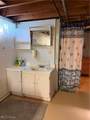 211 Green Street - Photo 39
