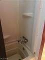 416 Main Street - Photo 16