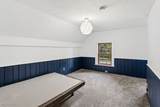 314 Lear Road - Photo 33