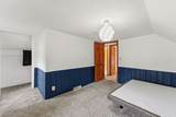 314 Lear Road - Photo 34