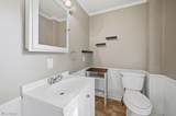 453 Vine Avenue - Photo 11