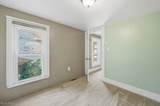 453 Vine Avenue - Photo 16