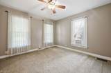 453 Vine Avenue - Photo 5
