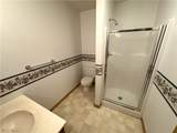 101 Brambly Hedge Drive - Photo 14