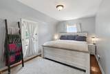 4533 Telhurst Road - Photo 16