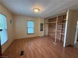 67 Bass Court - Photo 10