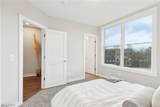 11214 Park Place - Photo 20