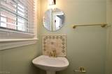 3720 Riedham Road - Photo 28