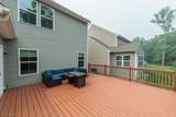 141 Fenwick Drive - Photo 29