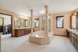 2080 Oxford Circle - Photo 29